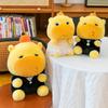 Plush toy couple doll creative wedding gift press doll plush doll