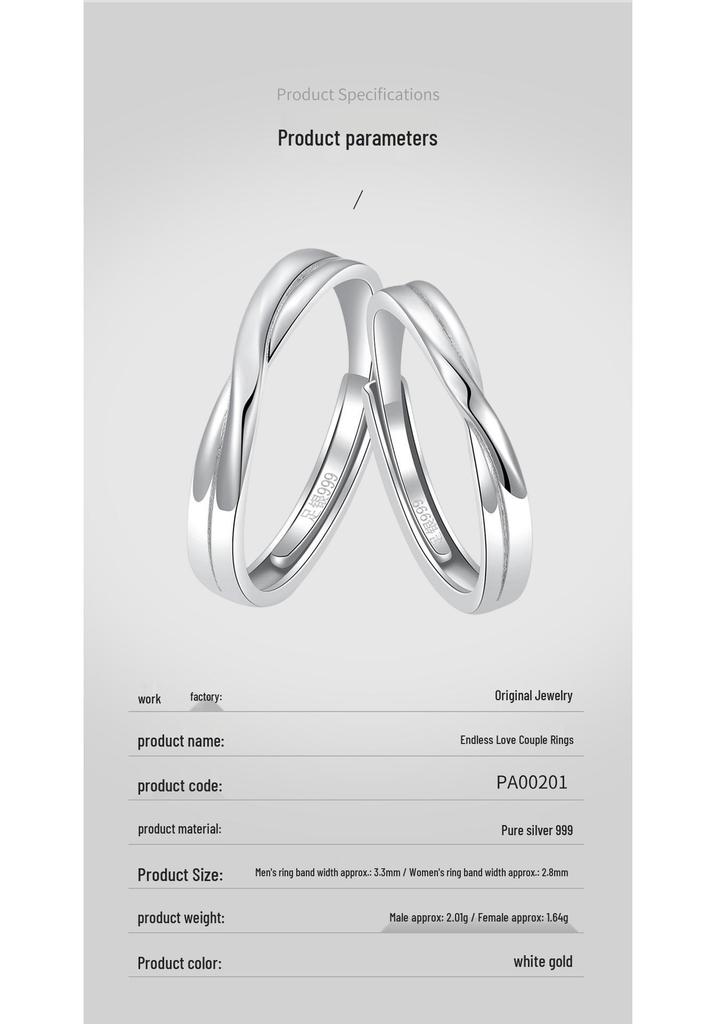 Endless Love Sterling Silver Couple's Ring Set - Open Design Valentine's Gift