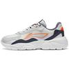 New LiNing Flow Rock Flowing Rock Low Top Sports Casual Shoes Men's White Gray AGCS267-1