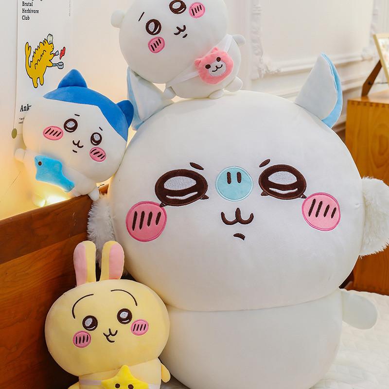Chiikawa Toy Plush Cartoon Stuffed Animal Doll Room Decoration Kids Gift Garnish