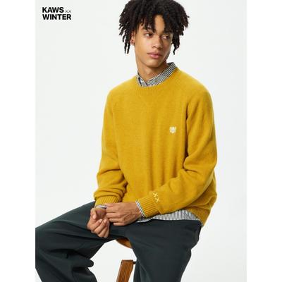 Japan Kühe Winter Lamm Rundhals Pullover