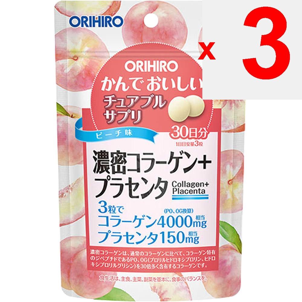 Orihiro Plundry Chewable Supplement Rich Collagen Placenta 90 tablets Beautiful skin Collagen