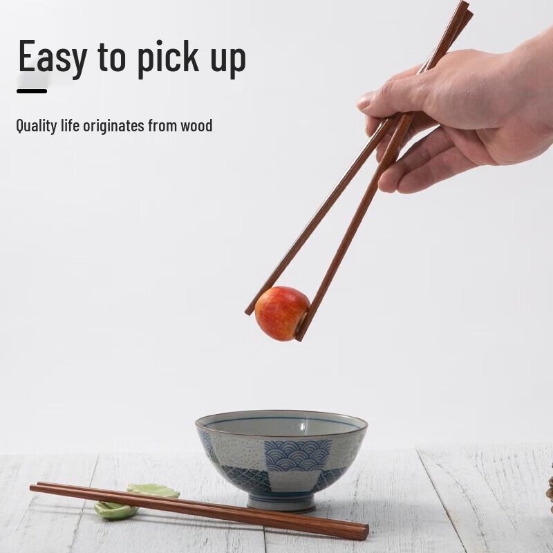 PINYU Household Wooden Chopsticks