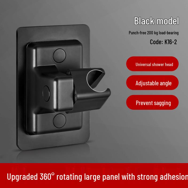 Punch-Free Adjustable Shower Head Wall Mount and Holder