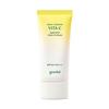 Goodal Green Tangerine Vita C Spot Care Tone-Up Cream 50ml Promotion (+5ml + Serum 5ml)