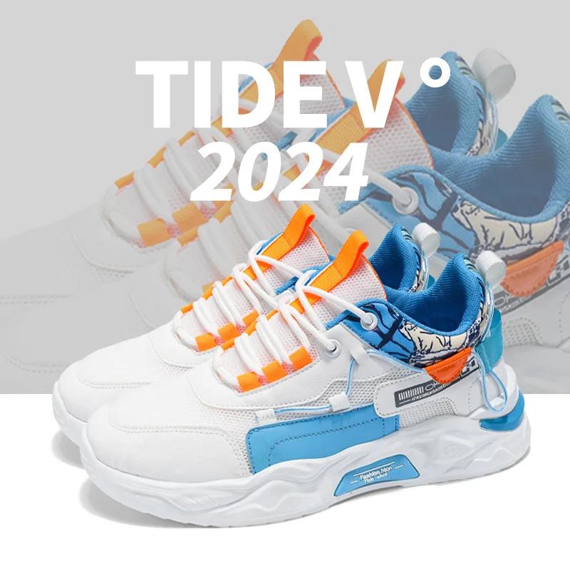 Modne męskie trampki 2024 Jesienne siateczkowe, swobodne, oddychające, modne, wygodne, sznurowane, grube, podeszwy, odpowiednie do biegania, buty męskie Zapatillas De Hombre