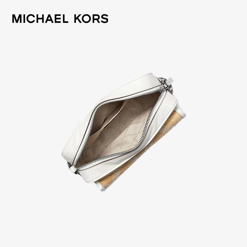 Michael Kors Parker Medium Shoulder Bag