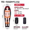 QEZER Winter Sleeping Bag, Down Sleeping Bag, Minimum Temperature -25℃, 1000g1500g Feather Filling, Mummy Type, 660FP High Quality Down Sleeping