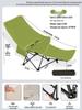Adjustable Portable Moon Chair: Outdoor Folding Recliner for Camping, Beach, Fishing & Picnic