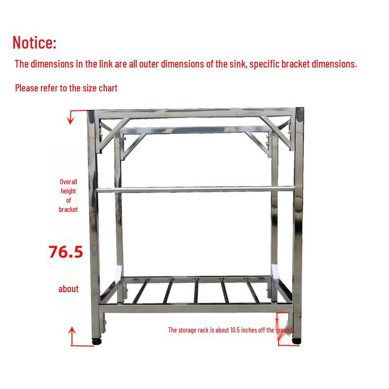 Tai Ju Fu Stainless Steel Sink Support Frame