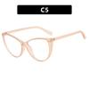 Large frame cat eye retro glasses frame anti-blue light Internet celebrity large frame glasses frame can be equipped with myopia plain flat glasses