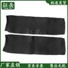 Zhengyue Anti-Cut Steel Wire Arm Sleeves