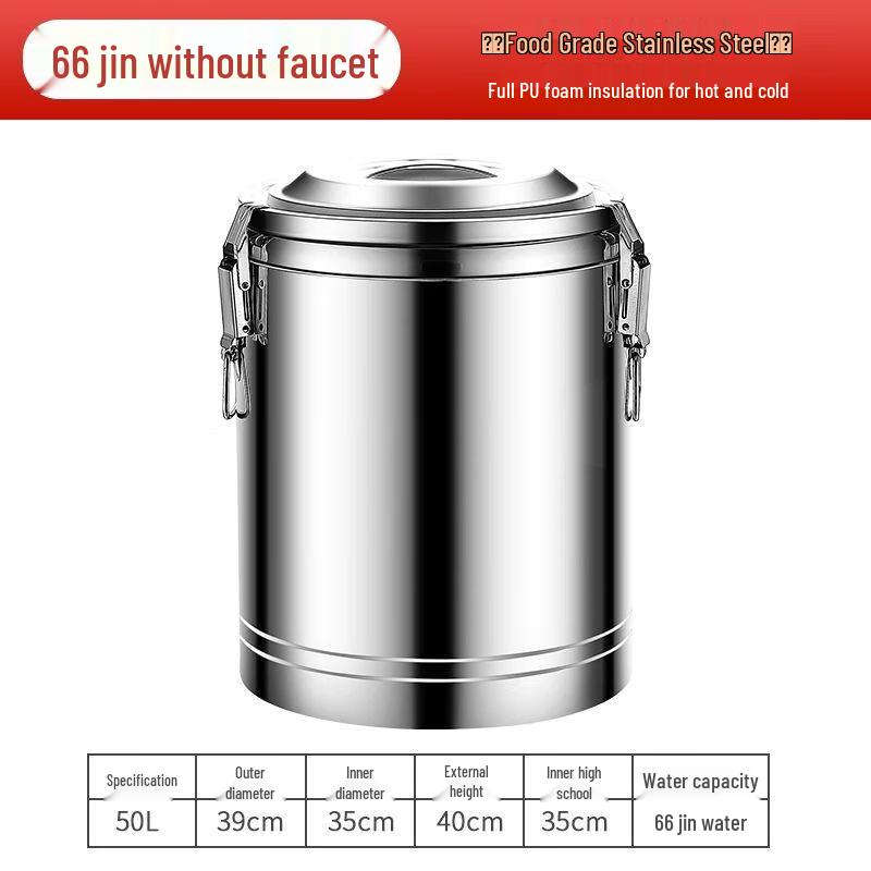 Jiakangming 304 Stainless Steel Commercial Insulated Food Container