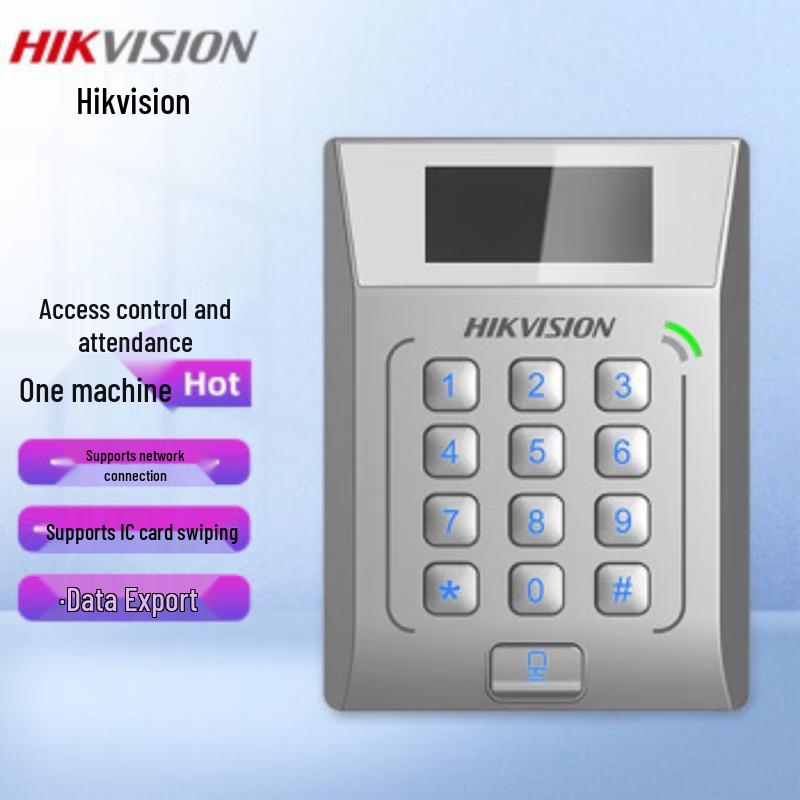 Hikvision DS-K1T802M Card Reader Access Control Kit