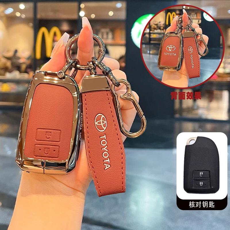 Compatible with Toyota Vios FS Key Cover for Older YARiS L, LEXI, and Yaris Models - Car Key Bag with Shell
