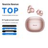 Newman S7 Open-Ear AI Wireless Bluetooth Sports Earphones