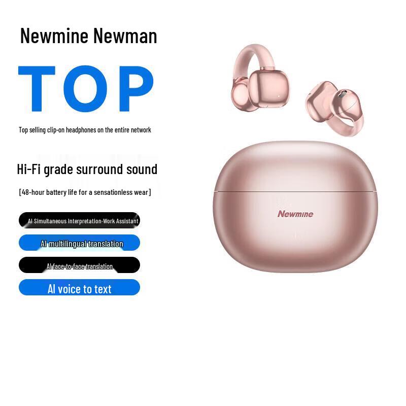 

Newman S7 Open-Ear AI Wireless Bluetooth Sports Earphones