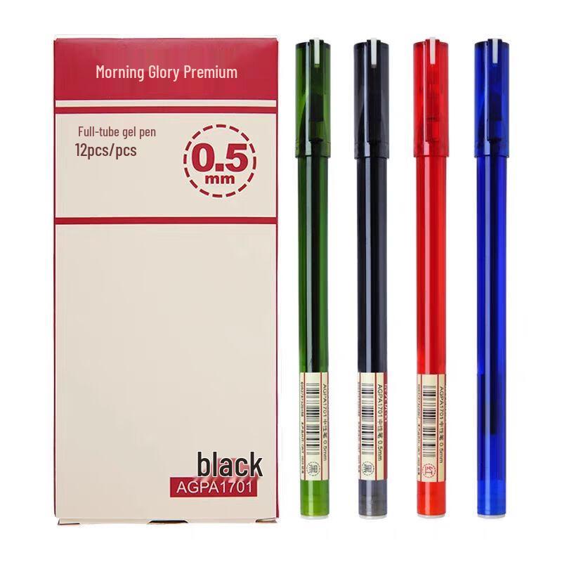 M&G Quick-Drying Gel Pen