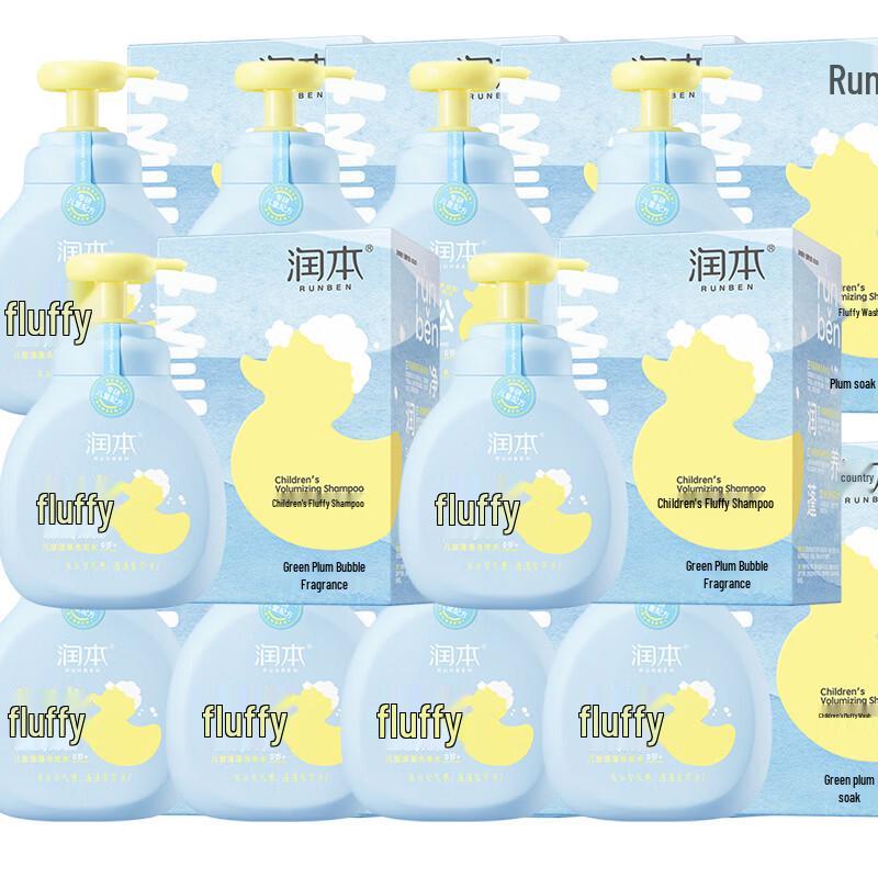 Runben Kids  Daily Oil Control & Softening Shampoo