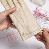 Women's PU Leather Touchscreen Gloves: Cold-Proof, Windproof, Fleece-Lined, Ideal for Autumn/Winter Driving.