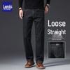 LOTTUS Men's Slim Fit Straight Leg Stretch Jeans