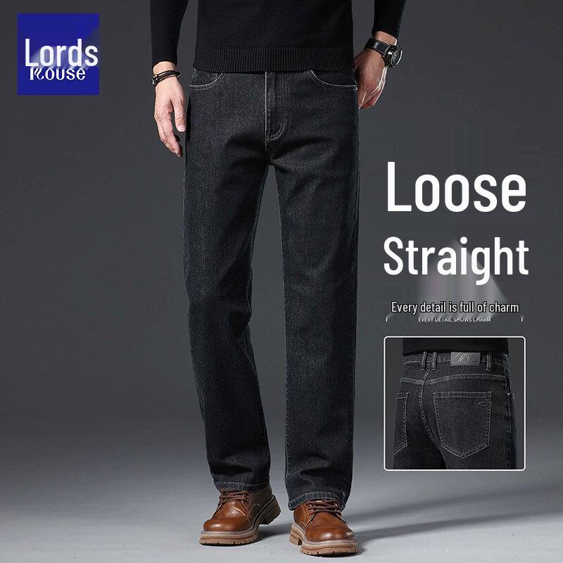 LOTTUS Men's Slim Fit Straight Leg Stretch Jeans