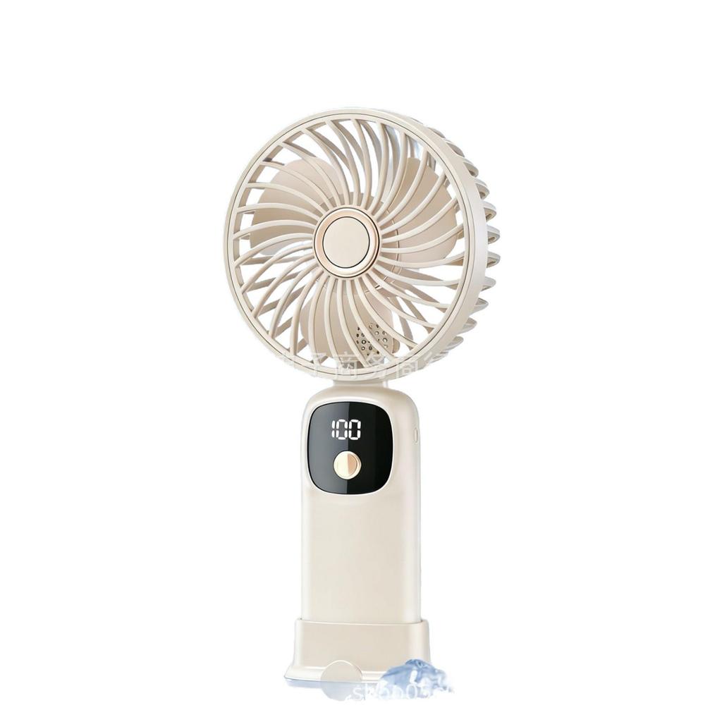 Portable Mini Handheld USB Fan - Rechargeable Student & Desktop Electric Fan Gift