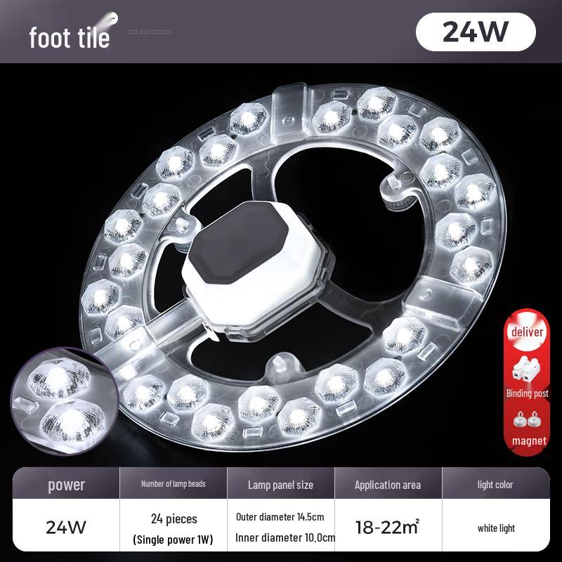 

Yuyu Gongshang LED Magnetic Round Ceiling Light Module CN plug (adapter included)