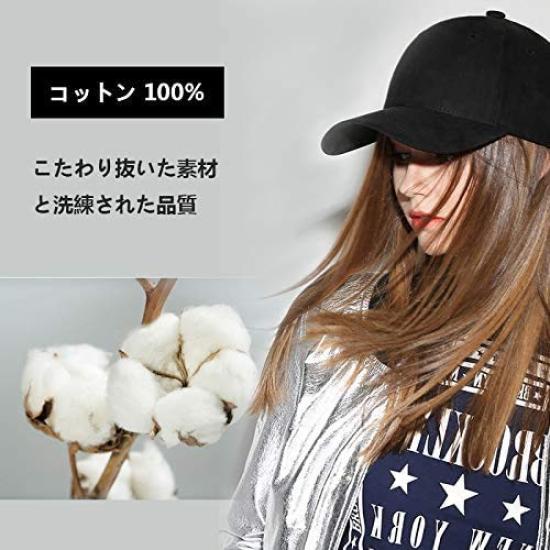 Cherry Breathe and Cotton Outdoor Perfect for and UV Solid and Winter Men's Women's Hat, Golf, Running, Sports, 100% Protection, Unisex, Color,