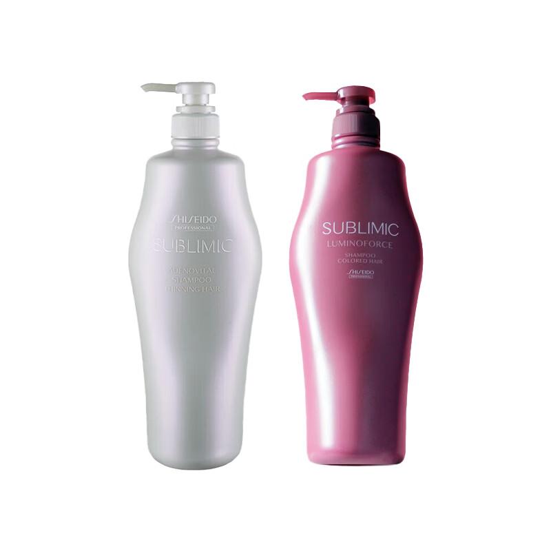 Shiseido Professional Sublimic Shampoo Duo Set