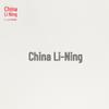 Li-Ning China Pullover Crewneck Sweatshirt Men AWDW177