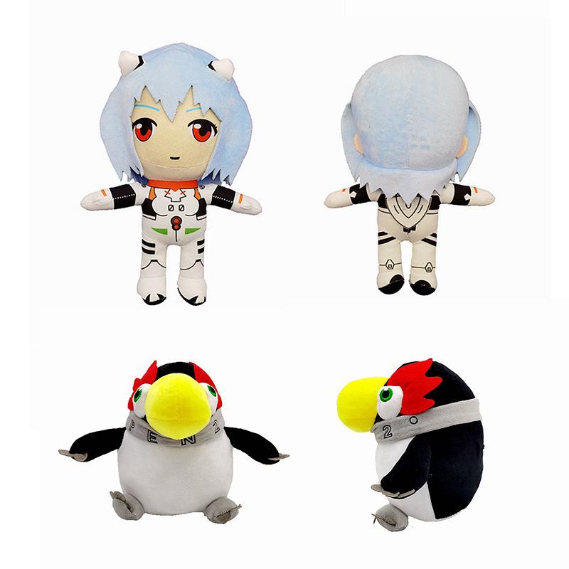 

New Century Gospel Warrior Doll Ayanami Rei Plush Plush Plush Plush Plush Toy Аніме Периферія