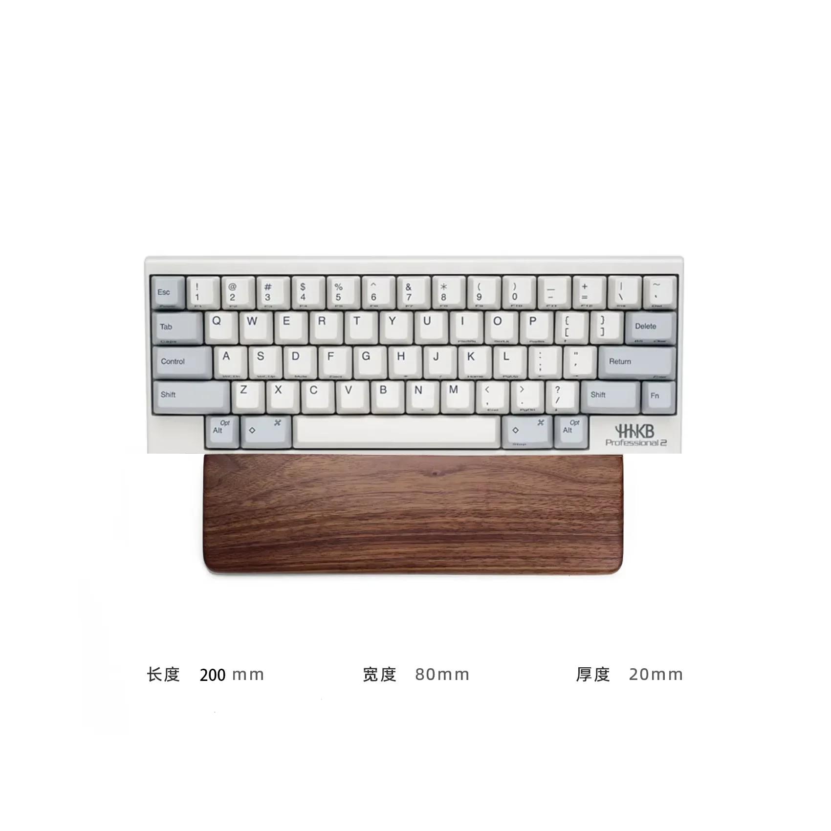 Premium Black Walnut Customized Wrist Rest Ergonomic Office PC Mouse Palm Rest Provide Various Sizes for Mechanical Keyboards Black Walnut 200mm