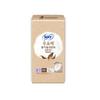 Organic Cotton Unbleached Long Panty Liners 17cm 69 Pads 1 Pack
