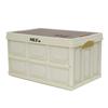 NCB4007 Foldable Storage Box with Tabletop, 9 L