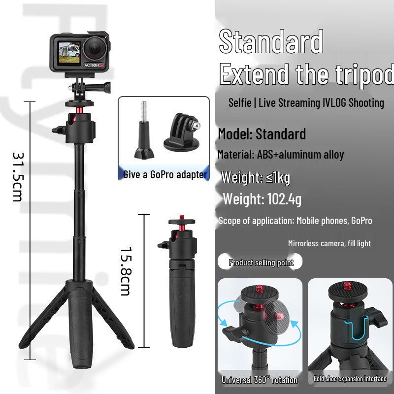 

Compatible Selfie Stick Tripod Extension for DJI 5P Camera Bracket