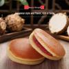 Panpan Taro Flavor Dorayaki Sandwich Cakes