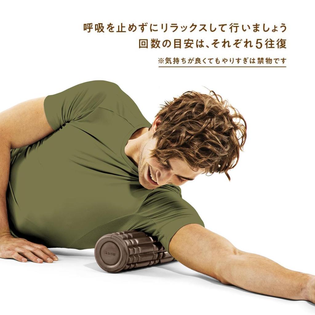 SLIM Loosening Roll Firm Fascia Release Foam Roller Genuine La-VIE 3B-3920 [Manufacturer Product]