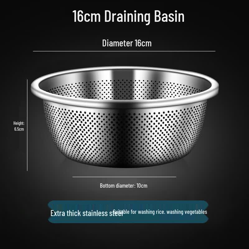 Nordic Style 304 Stainless Steel Drain Basin