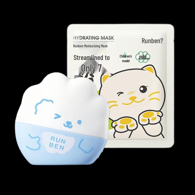 RUNBEN SPF33 Sunscreen Lotion & Kids Mask Set