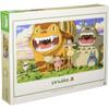 Ensky 1000-Teile-Puzzle Tonari no Totoro Sora ni Hibike (50x75cm)