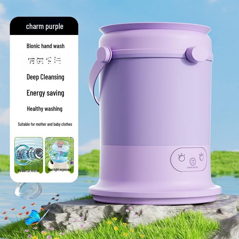 Mini Semi-Automatic Underwear & Sock Washing Machine