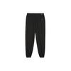 Puma X Staple Collaboration SS24 Year Of The Dragon Series Solid Color Casual Lace-Up Mid-Rise Knitted Sports Pants Unisex Pants Black 625885-01