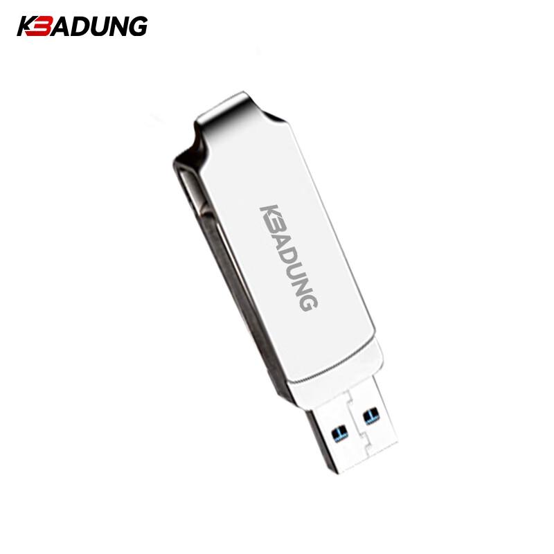 Kebadung T31 1TB Dual Interface USB 3.2 + Type-C USB Flash Drive