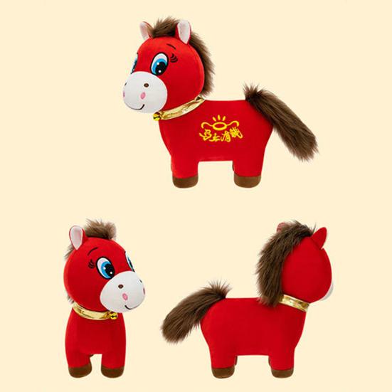 2026 Year of The Horse Plush Toy Red Little Horse Doll Embroidery Desktop Ornament Good Luck Unique Auspicious Gift