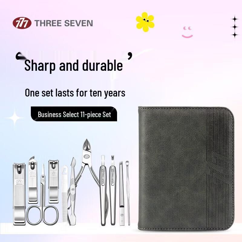 777 (THREE SEVEN) 11-Piece Manicure Pedicure Set