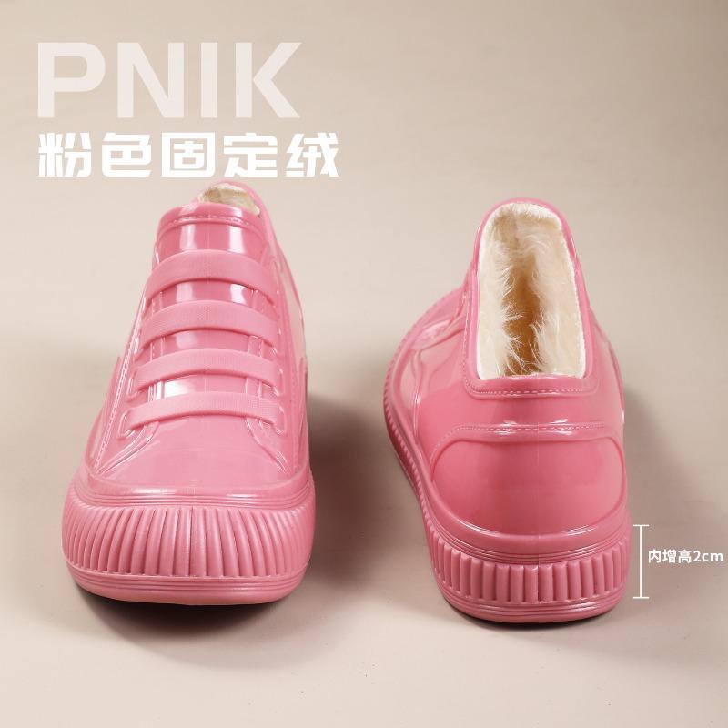 Fashion velvet rain shoes women's waterproof rain boots women's cotton non-slip water shoes adults keep warm and not tired