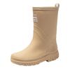 New Waterproof Medium and High Tube Women's Fashion Rain Boots Women's Outer Wear Thickened Non-slip Water Shoes Women