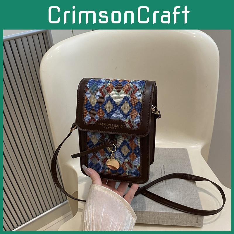 Vintage Small Square Bag With Pu Material For Daily Casual Wear