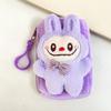 Cute Plush Labubu Coin Purse Pendant Labubu Earphones School Bag Pendant Gift
